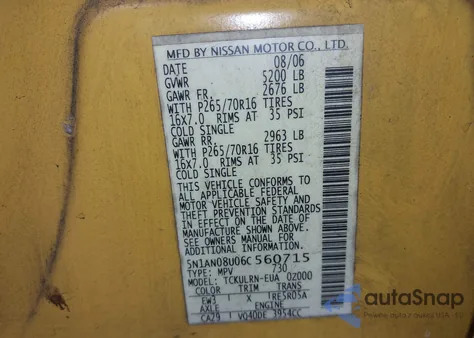 2006 Nissan Xterra S из США, поврежденный, VIN 5N1AN08U06C560715